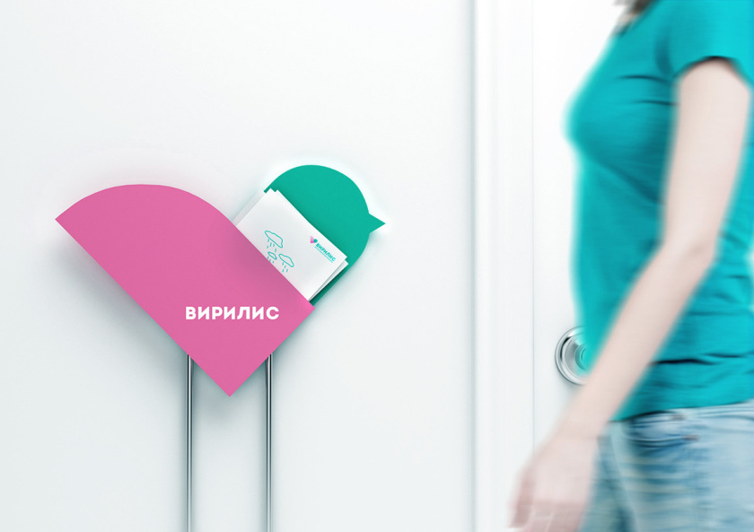 Virilis嬰兒兒童醫(yī)療保健母嬰服務(wù)醫(yī)院品牌形象設(shè)計(jì)與VIS系統(tǒng)設(shè)計(jì)，小鳥+心形設(shè)計(jì)