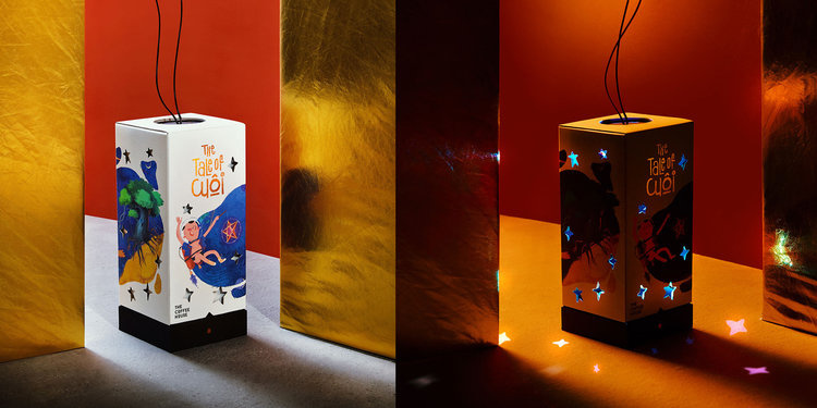 The Coffee House 限量版月餅禮盒包裝設計“兒童油畫插畫風”