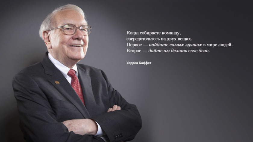 Red Angels 紅色天使農(nóng)業(yè)公司logo設(shè)計-人臉logo