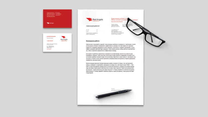 Red Angels 紅色天使農(nóng)業(yè)公司logo設(shè)計-人臉logo