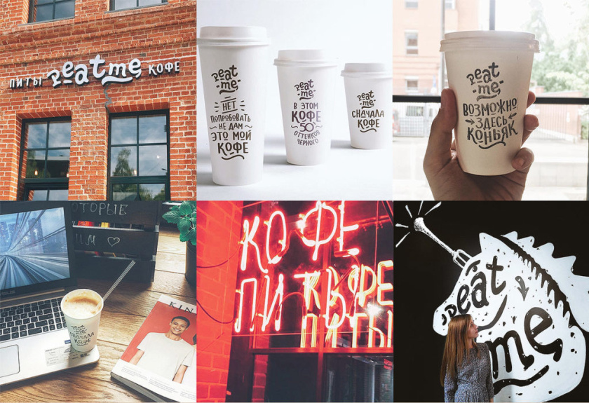 Решение 俄羅斯面餅餐廳餐飲品牌形象vi設(shè)計“獨角獸與動物”插畫風(fēng) Решение 俄羅斯面餅餐廳餐飲品牌形象vi設(shè)計“獨角獸與動物”插畫風(fēng)