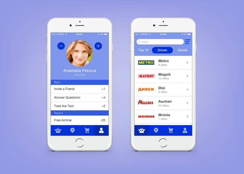 Sumka 商品折扣和促銷優(yōu)惠APP 品牌形象全案策劃設(shè)計-手機(jī)APP啟動畫面設(shè)計