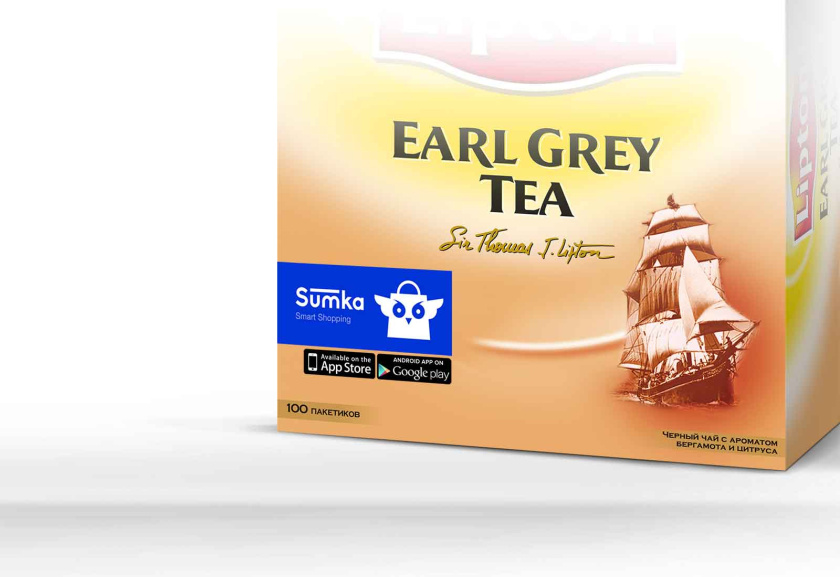 Sumka 商品折扣和促銷優(yōu)惠APP 品牌形象全案策劃設(shè)計-包裝設(shè)計