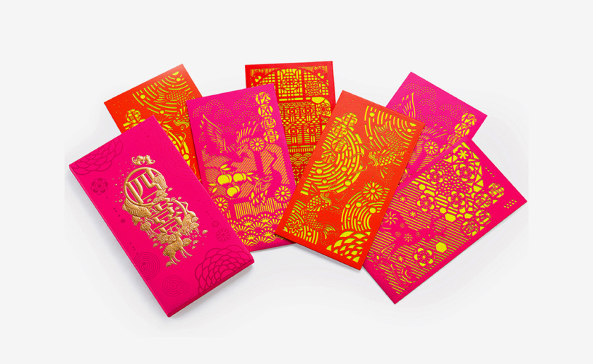  中國式臺歷設計欣賞