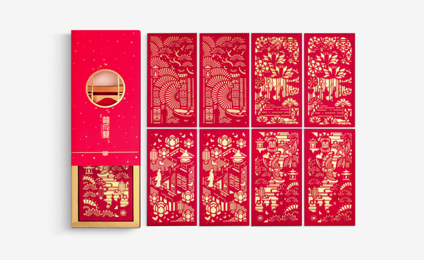  中國式臺歷設計欣賞