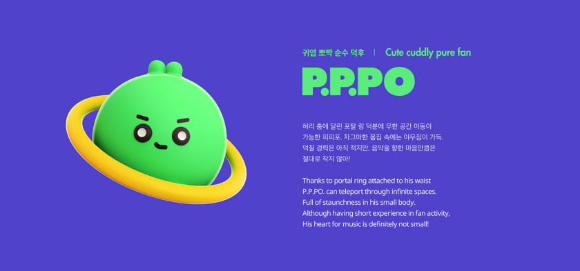 V CREW 超萌開愛風(fēng)格吉祥物設(shè)計，人物性格設(shè)定與表情包設(shè)計