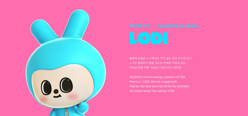 V CREW 超萌開愛風(fēng)格吉祥物設(shè)計，人物性格設(shè)定與表情包設(shè)計