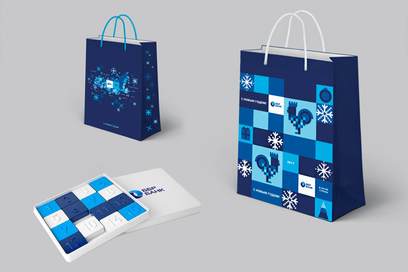 BDB銀行企業(yè)商務禮品套裝設計（臺歷/筆記本/手提袋），獨特的藍色