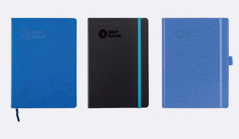 BDB銀行企業(yè)商務禮品套裝設計（筆記本），獨特的藍色風格