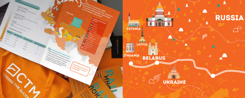 STM運輸物流軟件公司品牌形象重塑設(shè)計-logo/宣傳冊 STM運輸物流軟件公司品牌形象重塑設(shè)計-logo/宣傳冊