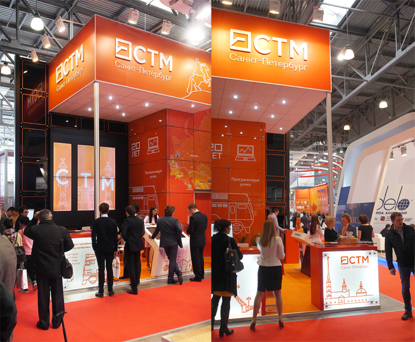 STM運輸物流軟件公司品牌形象重塑設(shè)計-展臺設(shè)計 STM運輸物流軟件公司品牌形象重塑設(shè)計-展臺設(shè)計