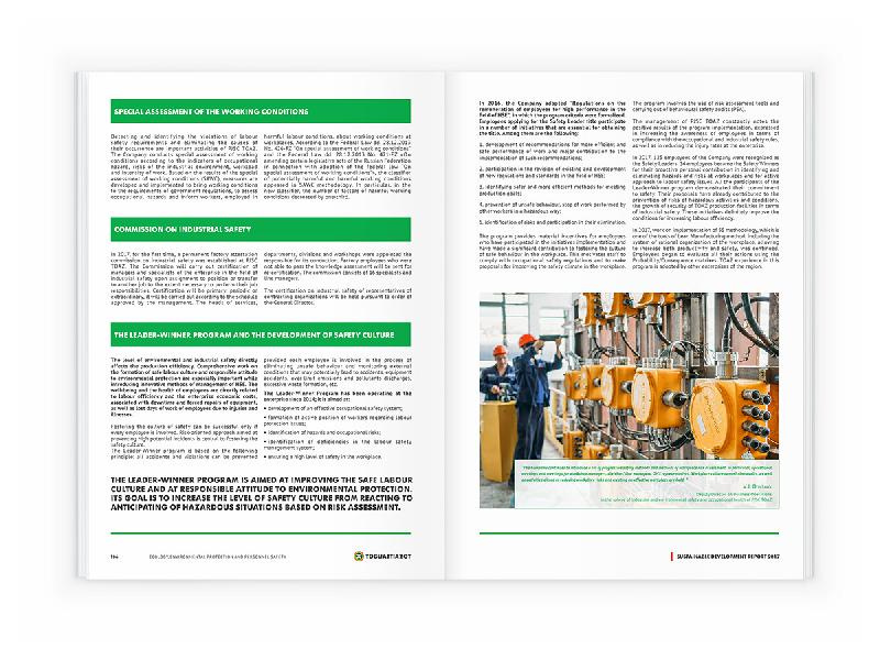 Togliattiazot 2017年企業(yè)可持續(xù)發(fā)展報告宣傳冊設(shè)計，斜杠條紋風(fēng)格