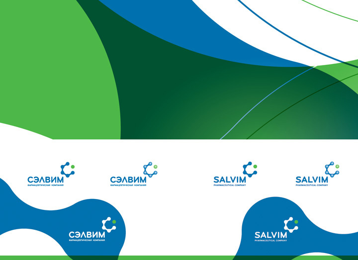 醫(yī)藥品牌設(shè)計(jì)：Salvim制藥公司企業(yè)logo設(shè)計(jì)vi設(shè)計(jì)，基因分子鍵元素+字母C