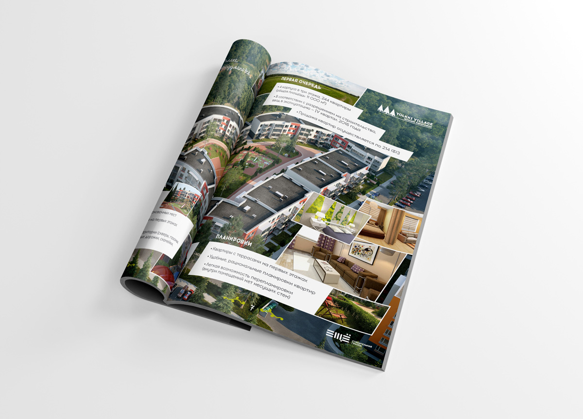 Yolkki鄉(xiāng)村住宅綜合體地產(chǎn)宣傳畫冊(cè)設(shè)計(jì)，生態(tài)綠色風(fēng)格+三角形斜角版式