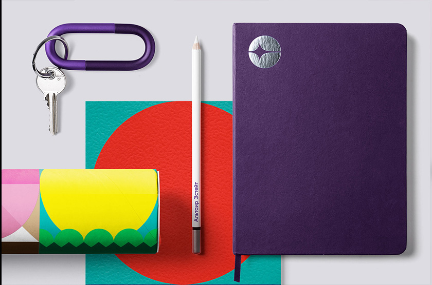 牽牛星莊園房地產(chǎn)公司logo設(shè)計(jì)“圓圈+星星”與品牌vi視覺形象識(shí)別設(shè)計(jì)