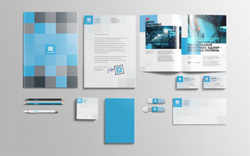 控股公司En-Systems企業(yè)“正方形”標(biāo)識(shí)logo設(shè)計(jì)vi設(shè)計(jì)手冊(cè)