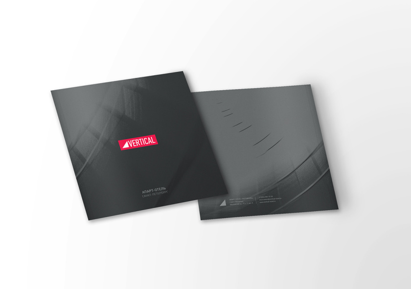 Vertical垂直公寓酒店宣傳畫冊設(shè)計，大寫字母章節(jié)布局設(shè)計