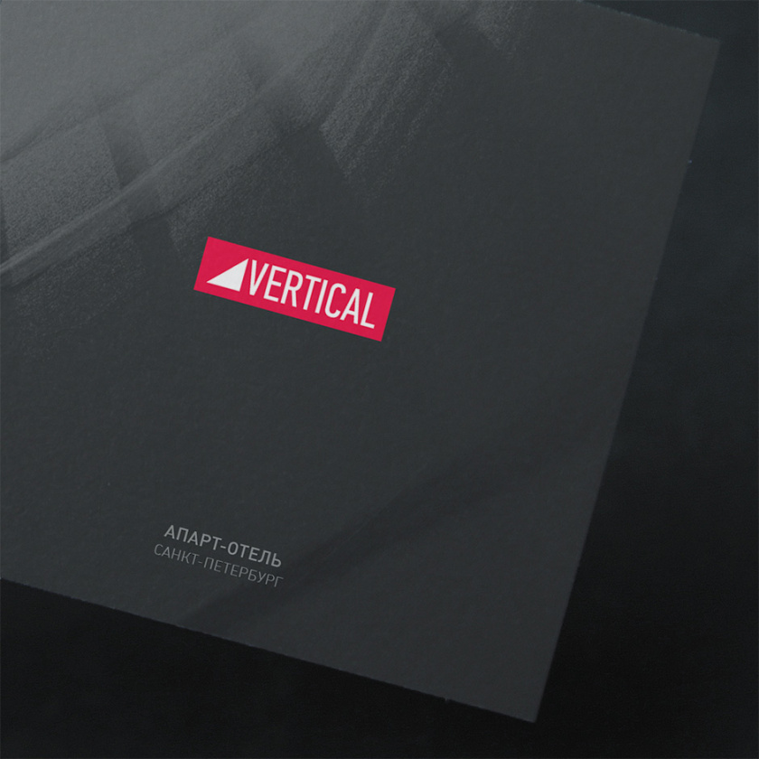 Vertical垂直公寓酒店宣傳畫冊設(shè)計，大寫字母章節(jié)布局設(shè)計