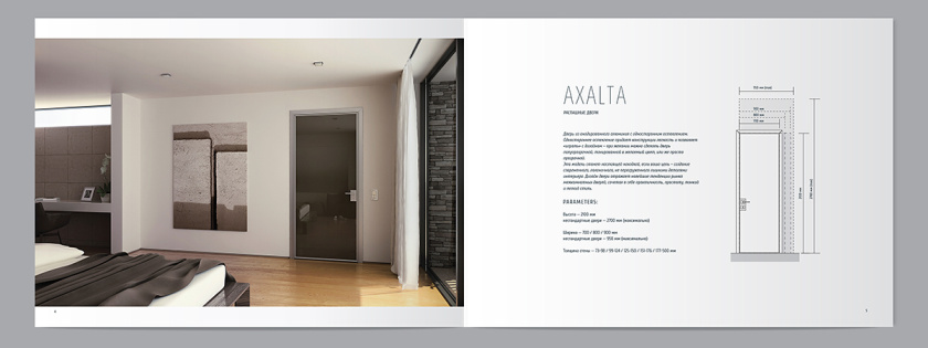 德國品牌Tornhoff 時尚門窗宣傳畫冊設計