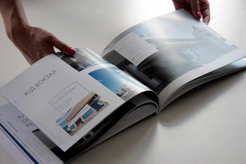 Metal 建筑金屬型材建材宣傳畫冊設(shè)計