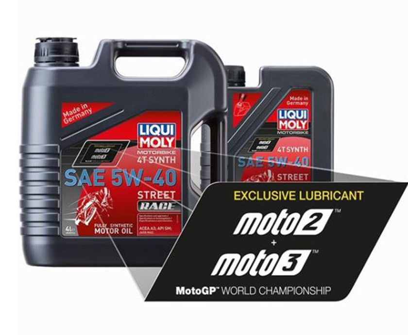 LIQUIMOLY 力魔汽車養(yǎng)護(hù)品潤滑油包裝設(shè)計(jì)風(fēng)格一覽