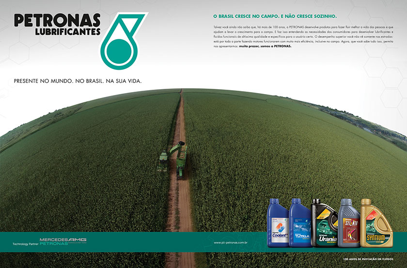 馬石油潤滑油品牌主KV平面廣告創(chuàng)意設計-地球系列