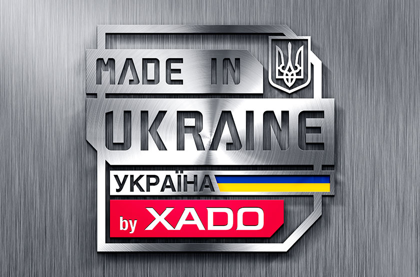 XADO 汽車免拆保養(yǎng)修復(fù)產(chǎn)品品牌商標(biāo)設(shè)計(jì)