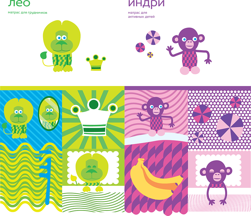 TORIS KINDY 兒童床墊品牌全案策劃品牌創(chuàng)建塑造-吉祥物設(shè)計 TORIS KINDY 兒童床墊品牌全案策劃品牌創(chuàng)建塑造-吉祥物設(shè)計