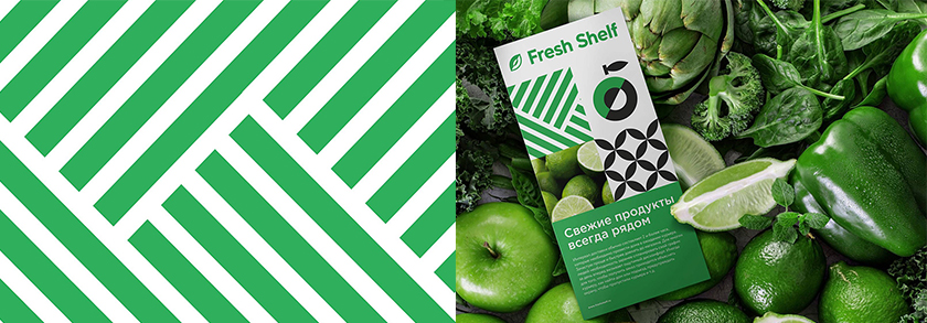 fresh shelf 在線交付平臺與線下生鮮農產(chǎn)品食品終端網(wǎng)點零售取貨店品牌形象設計 fresh shelf 在線交付平臺與線下生鮮農產(chǎn)品食品終端網(wǎng)點零售取貨店品牌形象設計