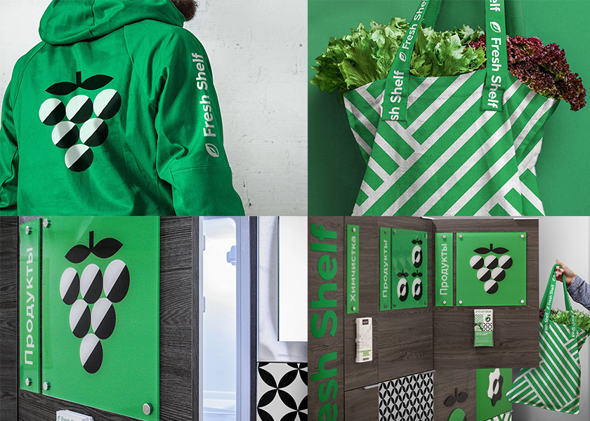 fresh shelf 在線交付平臺與線下生鮮農產(chǎn)品食品終端網(wǎng)點零售取貨店品牌形象設計 fresh shelf 在線交付平臺與線下生鮮農產(chǎn)品食品終端網(wǎng)點零售取貨店品牌形象設計