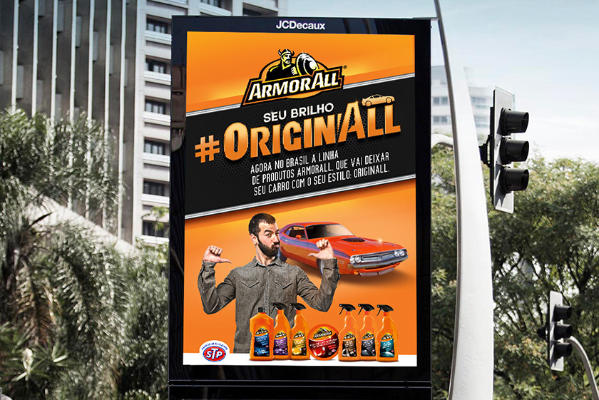 牛魔王ARMOR ALL 汽車美容養(yǎng)護品品牌logo設(shè)計與包裝設(shè)計