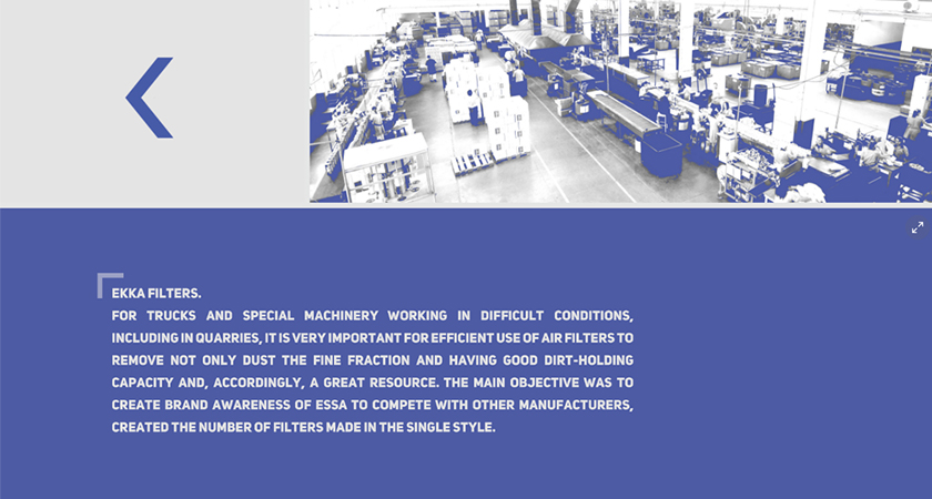 ECCA 工程車輛與卡車空氣濾清器包裝設(shè)計