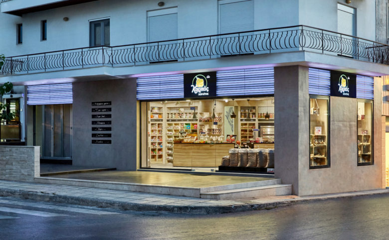 KARPOS堅果專賣店空間設(shè)計欣賞-上海商業(yè)空間設(shè)計公司