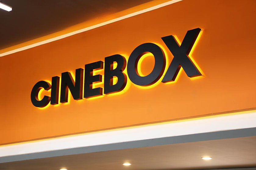 充滿活力激情與超現(xiàn)實主義的CINEBOX電影院品牌vi設計空間設計 充滿活力激情與超現(xiàn)實主義的CINEBOX電影院品牌vi設計空間設計