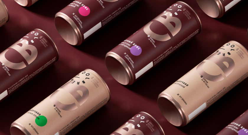 CoolBrew冷釀灌裝咖啡包裝設(shè)計(jì)，以品牌字母設(shè)計(jì)包裝圖案?jìng)鬟_(dá)愉悅和凸顯品牌