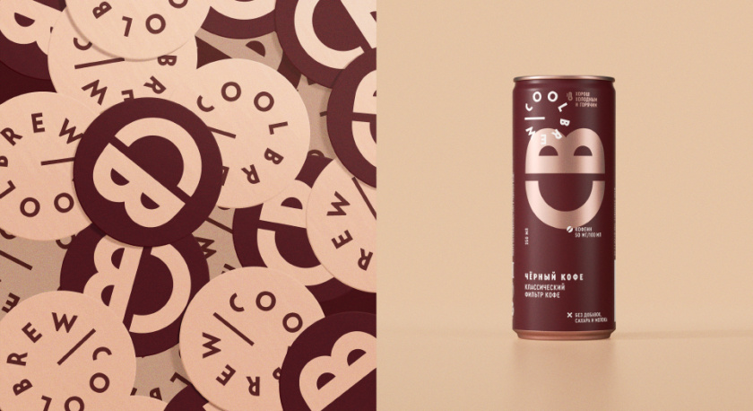 CoolBrew冷釀灌裝咖啡包裝設(shè)計(jì)，以品牌字母設(shè)計(jì)包裝圖案?jìng)鬟_(dá)愉悅和凸顯品牌