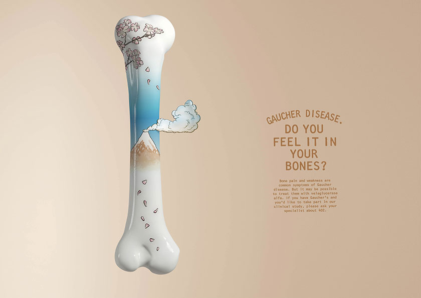 戈謝病臨床研究受試者招募廣告策劃設(shè)計(jì)，畫面唯美中暗喻病痛折磨