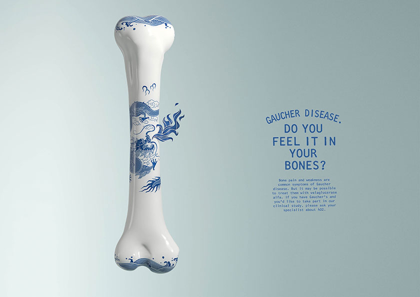 戈謝病臨床研究受試者招募廣告策劃設(shè)計(jì)，畫面唯美中暗喻病痛折磨