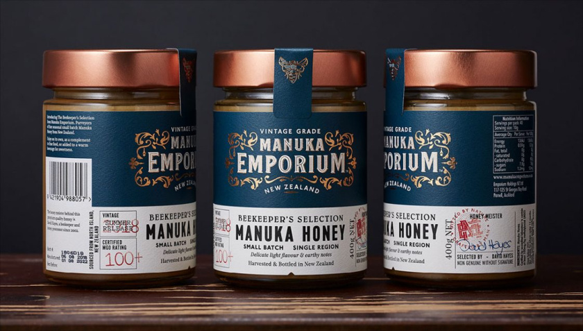 麥盧卡商場蜂蜜瓶復(fù)古包裝設(shè)計 麥盧卡商場蜂蜜瓶復(fù)古包裝設(shè)計