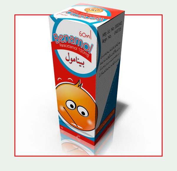 Benamol Syrup藥品包裝設(shè)計