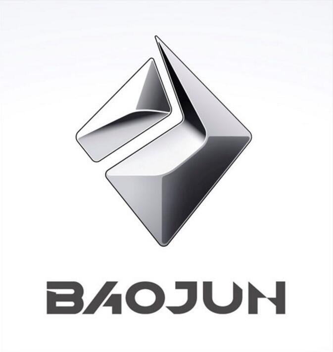 中國汽車制造商寶駿推出“高級別汽車“鉆石logo