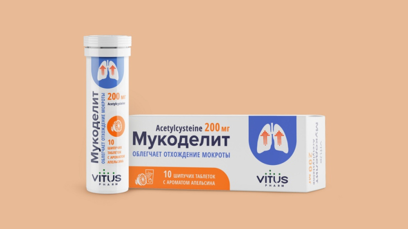 Vitus咳嗽藥品包裝設(shè)計，突出肺部器官元素