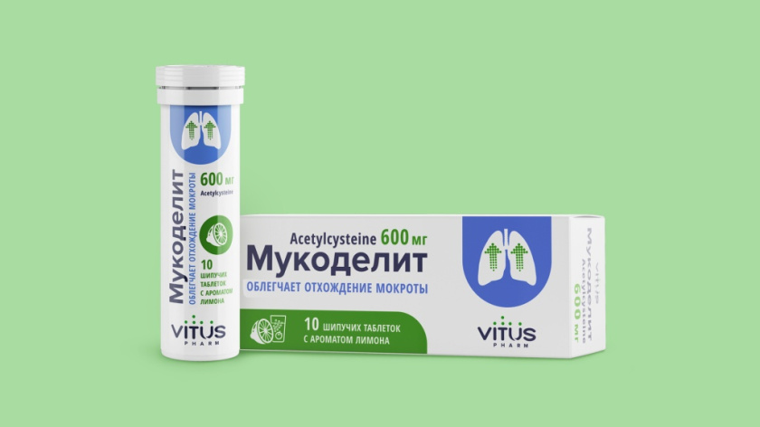 Vitus咳嗽藥品包裝設(shè)計，突出肺部器官元素