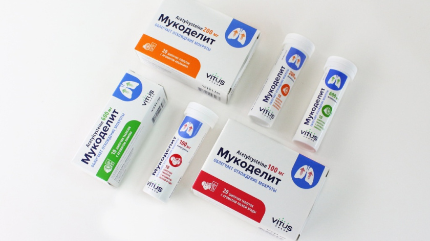 Vitus咳嗽藥品包裝設(shè)計，突出肺部器官元素