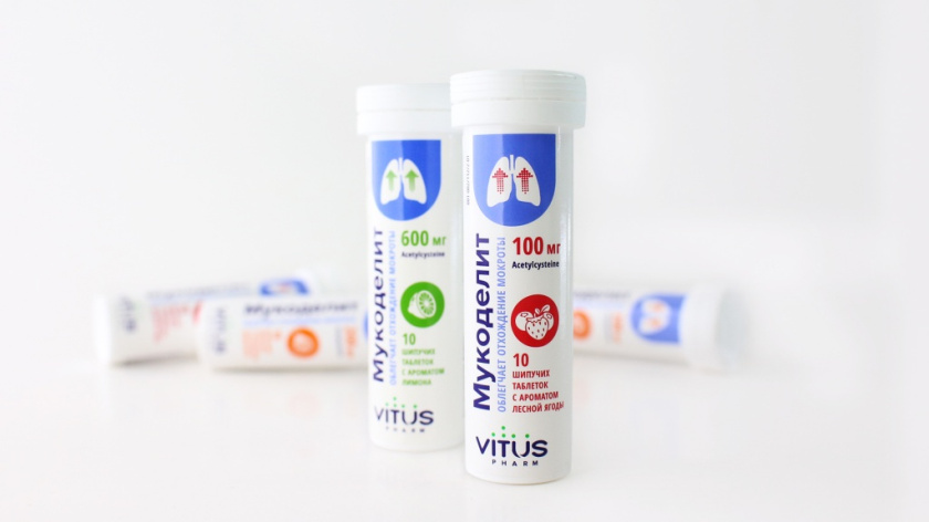 Vitus咳嗽藥品包裝設(shè)計，突出肺部器官元素