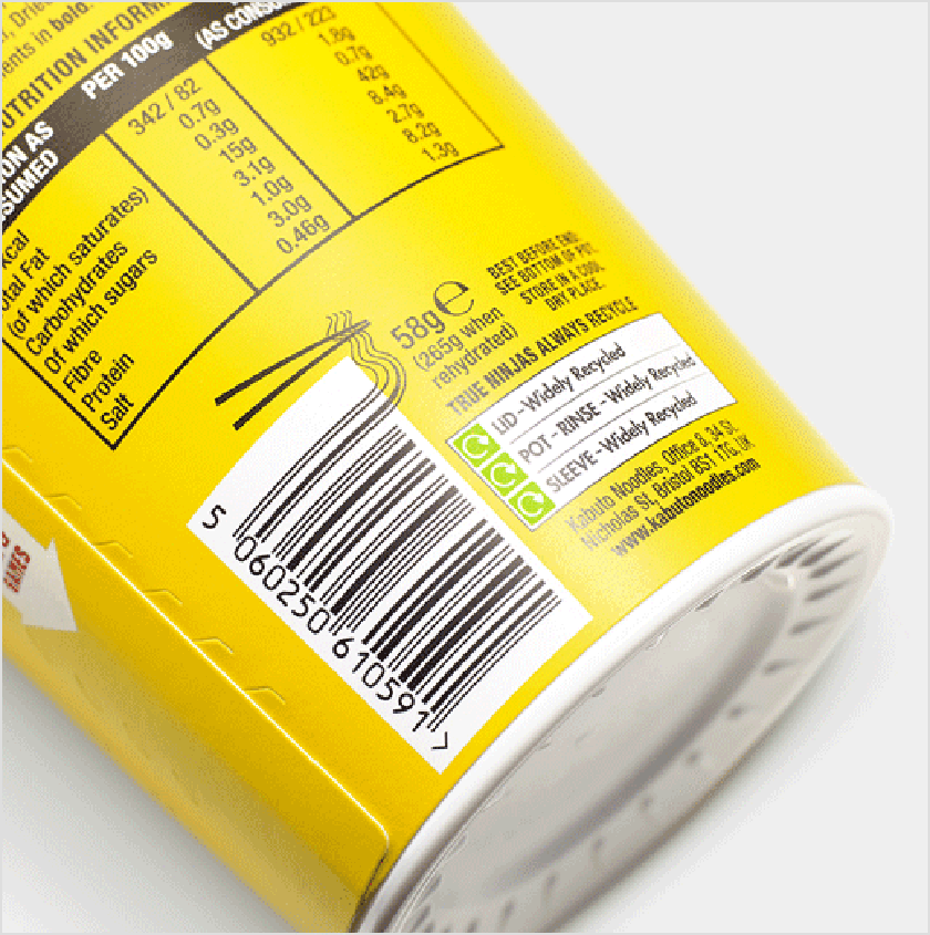 兒童休閑食品包裝設計