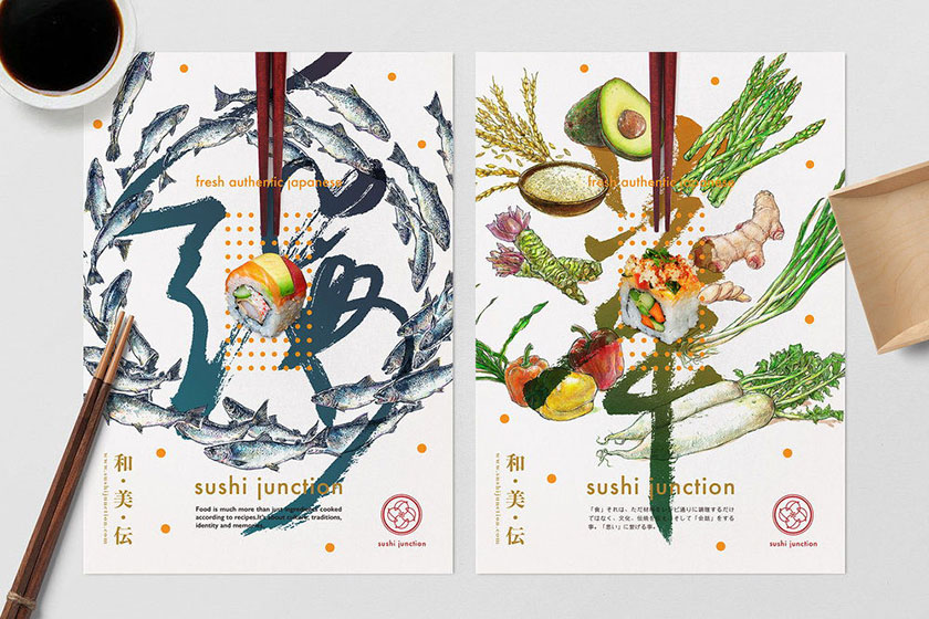 Junction壽司餐廳品牌形象設(shè)計(jì)logo包裝設(shè)計(jì) Junction壽司餐廳品牌形象設(shè)計(jì)logo包裝設(shè)計(jì)