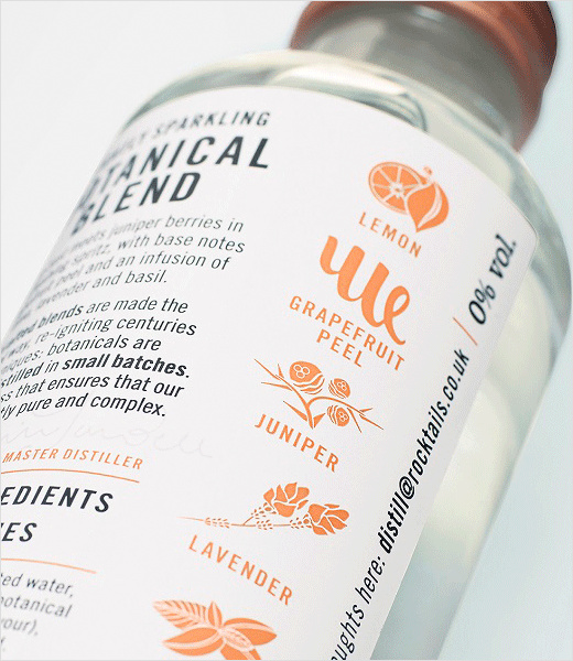 首款低泡植物混合飲料“柑橘雪碧“品牌logo設(shè)計(jì)包裝設(shè)計(jì)”美人魚(yú)“篇