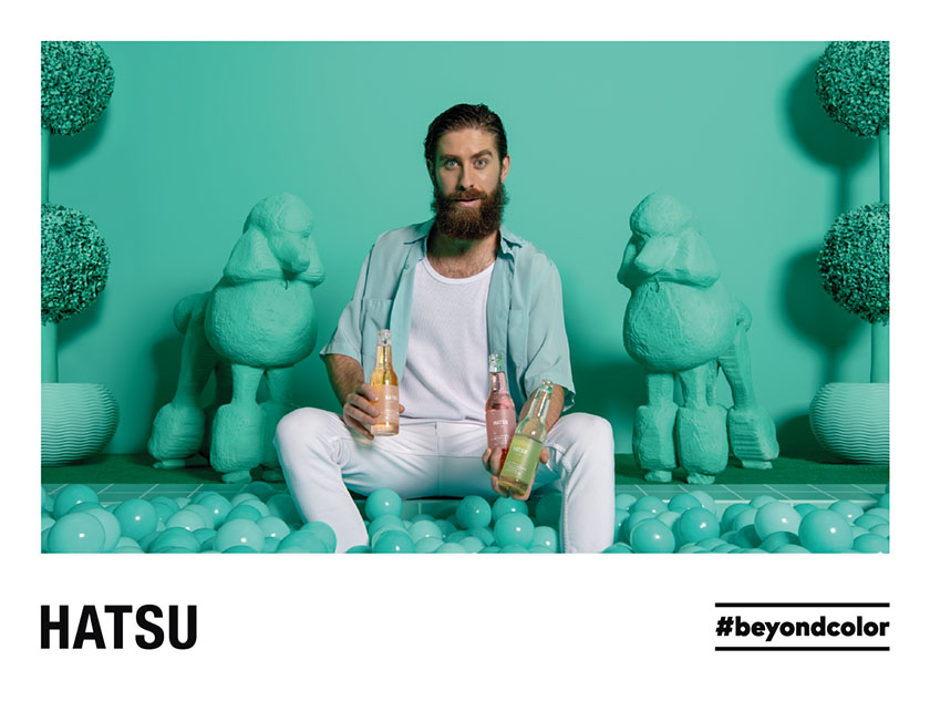 Hatsu 食品飲料品牌平面廣告設(shè)計，超出色彩之外