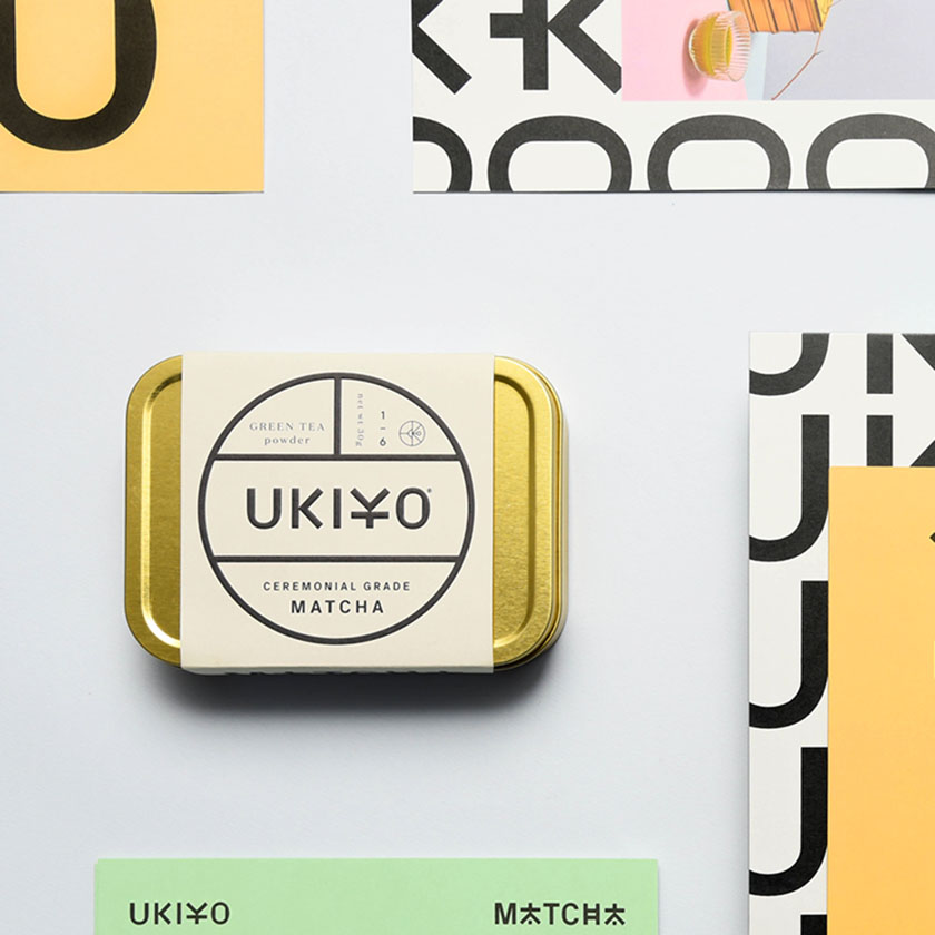 9款鼓舞人心的2019年包裝設(shè)計趨勢-裸色調(diào)